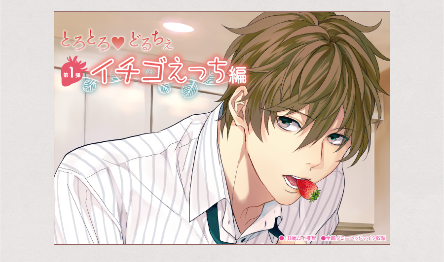 �Ƃ�Ƃ�ǂ邿��