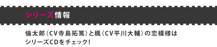 �J�e�L���I�E�V���[�Y��i